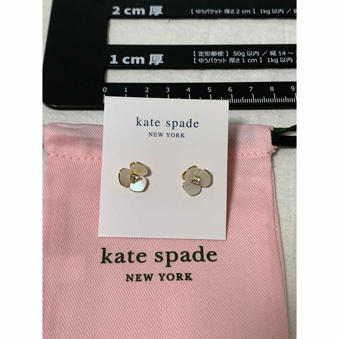 kate spade new york(ケイトスペードニューヨーク)のKS007S2 Kate spade   パールキャッチ　ピアス　新品未使用 レディースのアクセサリー(ピアス)の商品写真