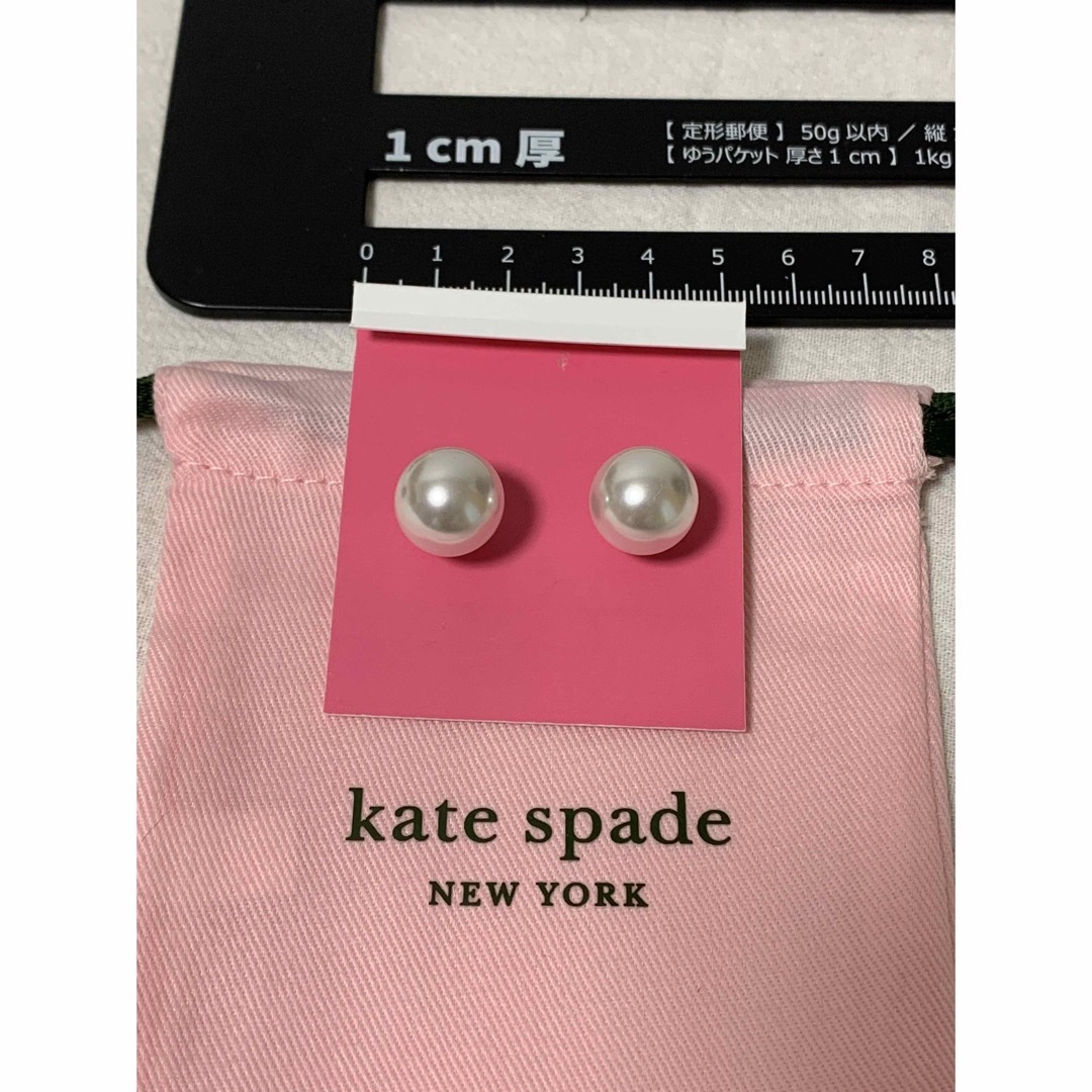 kate spade new york(ケイトスペードニューヨーク)のKS007S2 Kate spade   パールキャッチ　ピアス　新品未使用 レディースのアクセサリー(ピアス)の商品写真