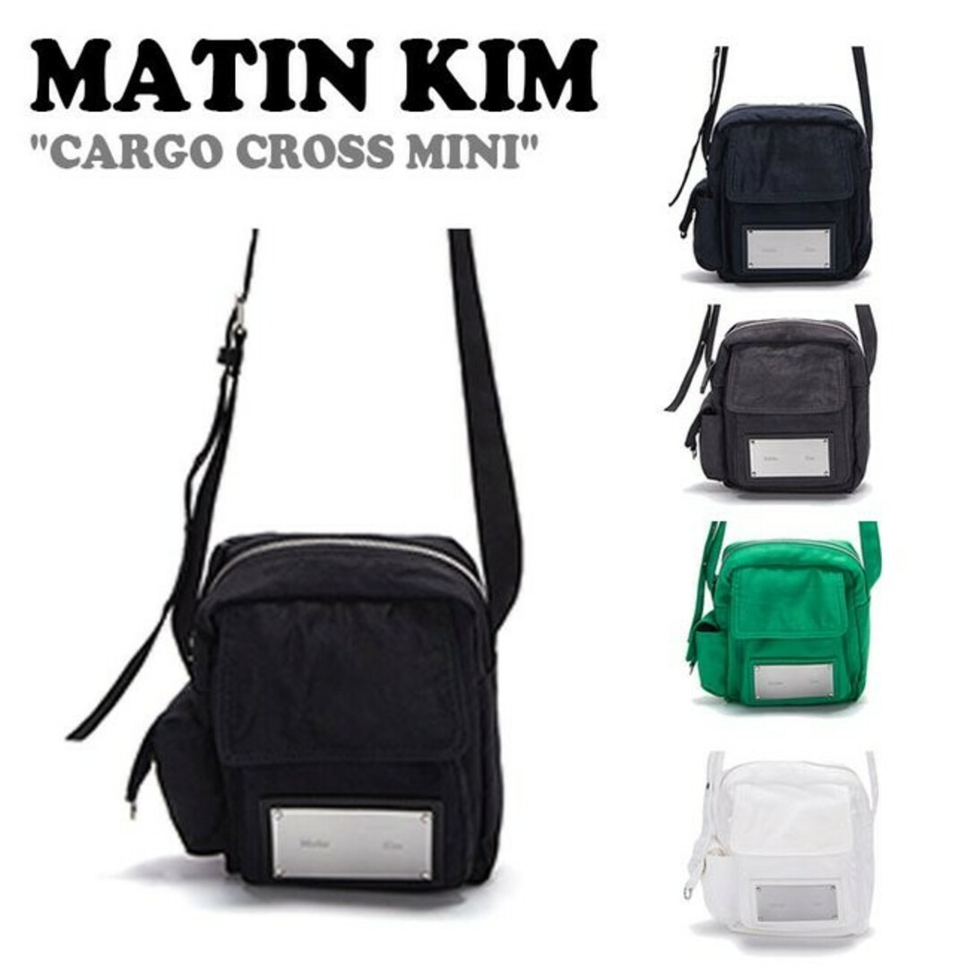 Matin Kimマーティンキム CARGO CROSS MINI BAGの通販 by moe shop｜ラクマ