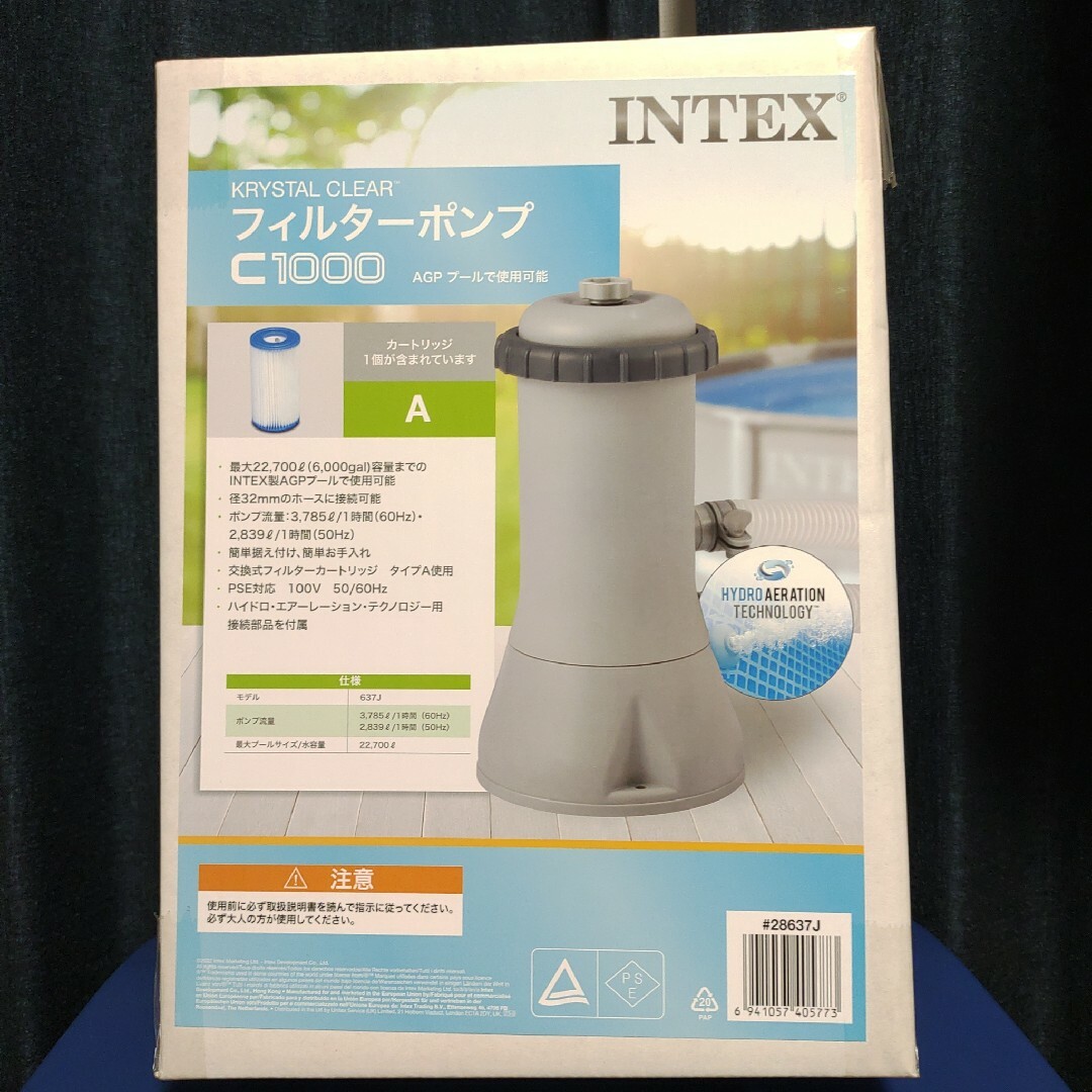 INTEX インテックス カートリッジフィルター プール 循環ポンプ 新品未開封