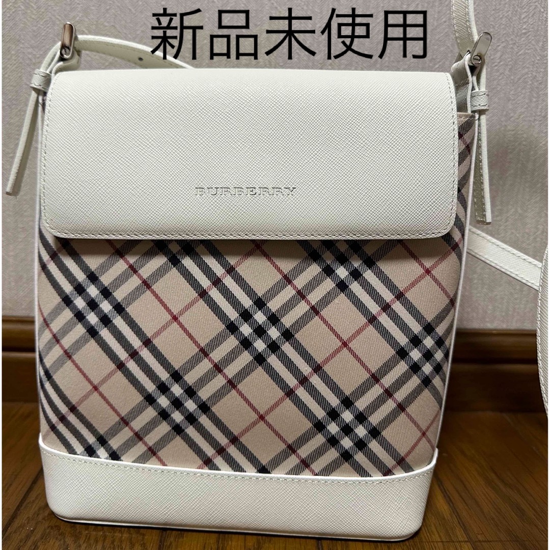 BURBERRY(バーバリー)の新品未使用　バーバリー　ショルダーバッグ　チェック　白 レディースのバッグ(ショルダーバッグ)の商品写真