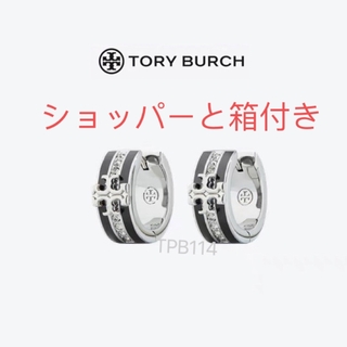 トリーバーチ(Tory Burch)のTBP114B3 Tory Burch  トリーバーチ　新作　フープ　ピアス(ピアス)