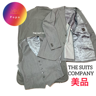 スーツカンパニー(THE SUIT COMPANY)の✨美品✨ザスーツカンパニー　ジャケット　ベスト　カバー3点セット　スーツ　L(スーツジャケット)