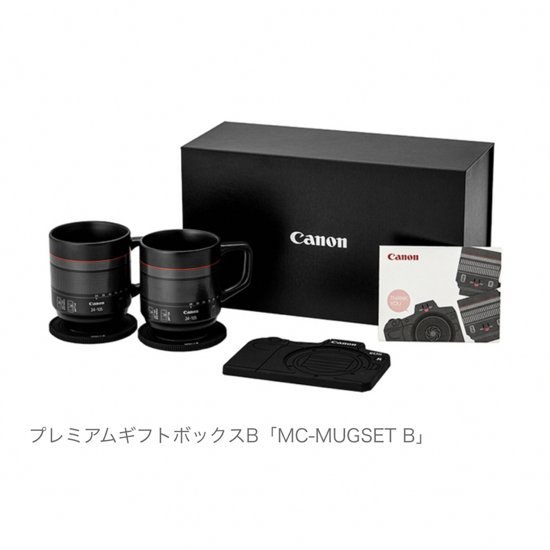 CanonプレミアムギフトボックスB「MC-MUGSET B」