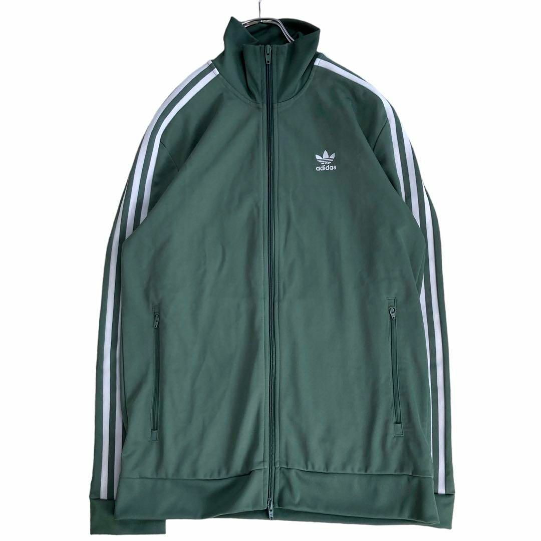 2852 adidasトラックジャケット べッケンバウアー グリーン XL-
