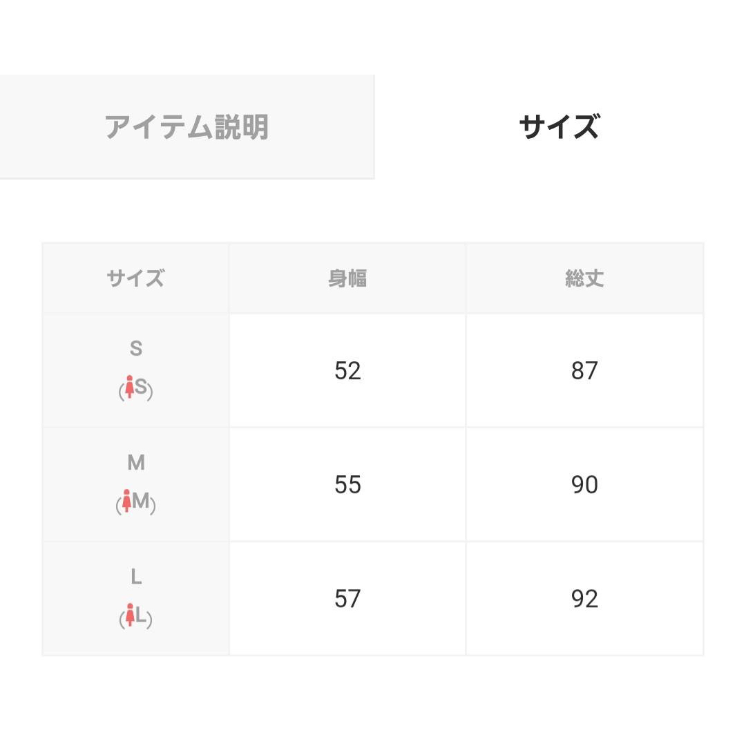 DIESEL(ディーゼル)のDIESEL ブラウス レディースのトップス(シャツ/ブラウス(半袖/袖なし))の商品写真