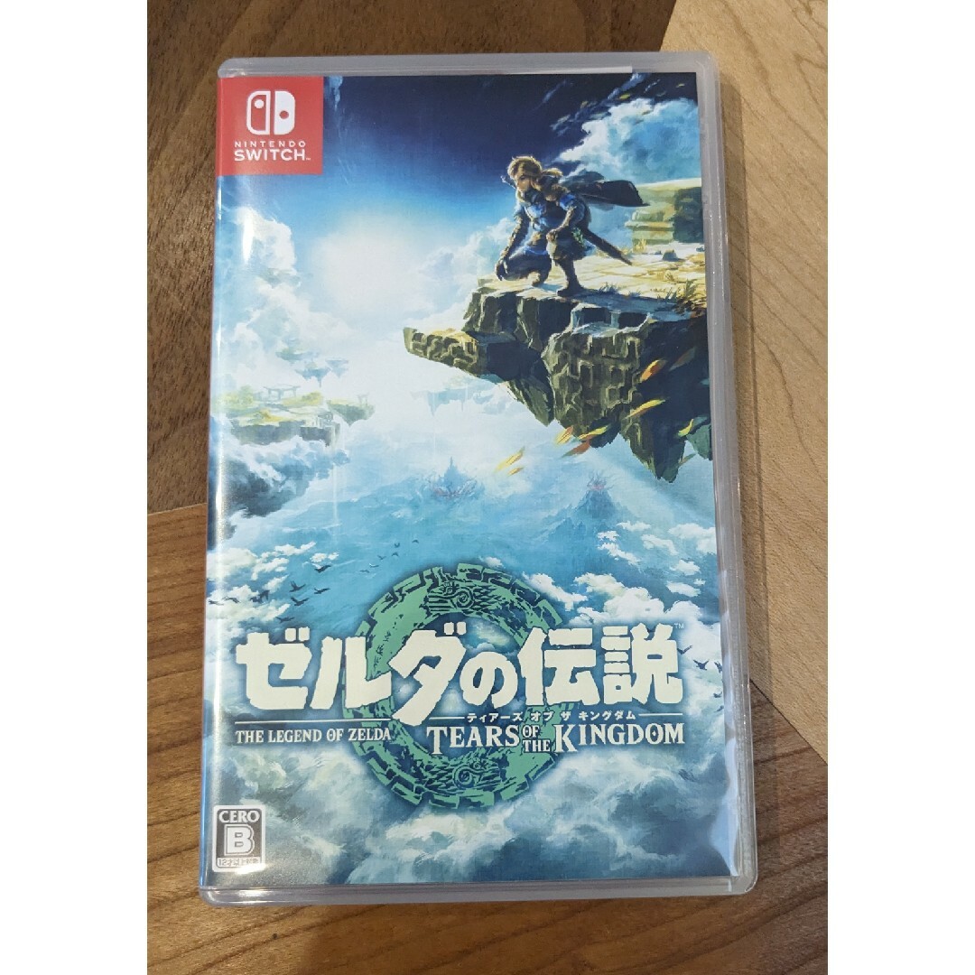 ゼルダの伝説　ティアーズ オブ ザ キングダム Switch