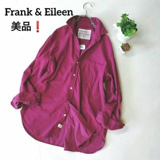 美品 フランクアンドアイリーン 長袖シャツ EILEEN くすみピンク パープル