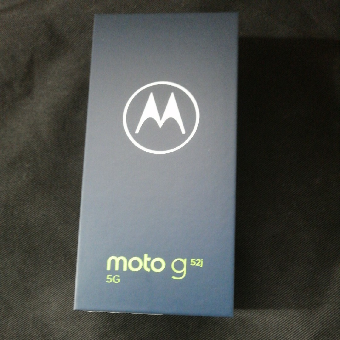 新品未開封 moto g52j 5G II 8GB ホワイト MOTOROLAPATM0005JP代表カラー