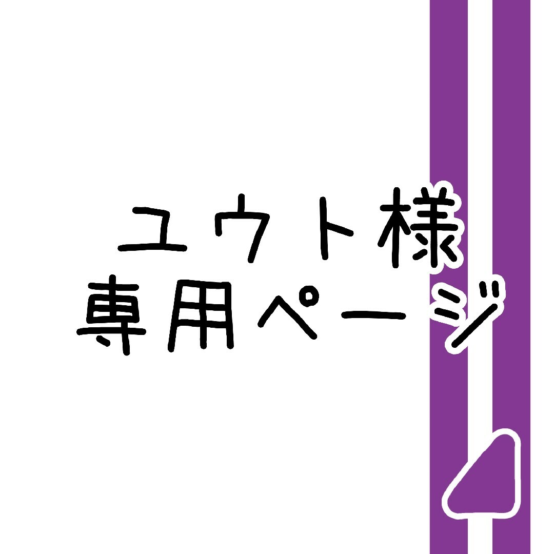 乃木坂46 - スマホケース 山下美月 デザイン 乃木坂46の通販 by さくら ...
