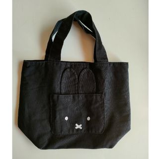 ミッフィー(miffy)のミッフィー　黒　トートバッグ(トートバッグ)