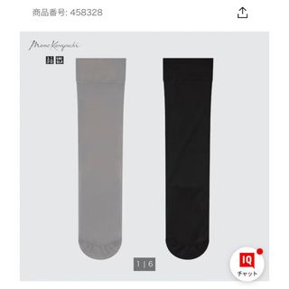 ユニクロ(UNIQLO)の新品未使用  UNIQLO シアーハイソックス(ソックス)