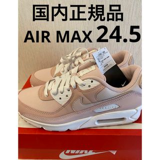 NIKE - NIKE AIRMAX エアマックス90 DJ3862-600 ピンク の通販 by ...