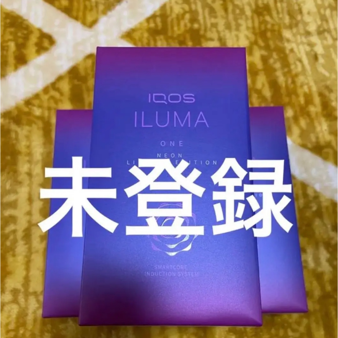 iQOS アイコス イルマワン ネオンカラー