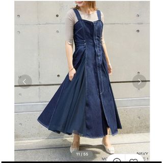 RANDA  新品13.090円　デニムジャンスカ　ロング