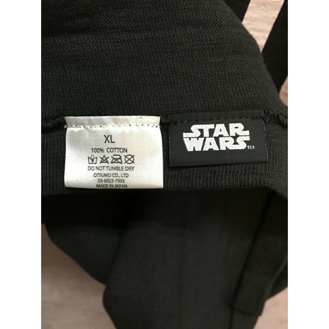 HUMANMADE x STARWARS Graphic T-Shirt