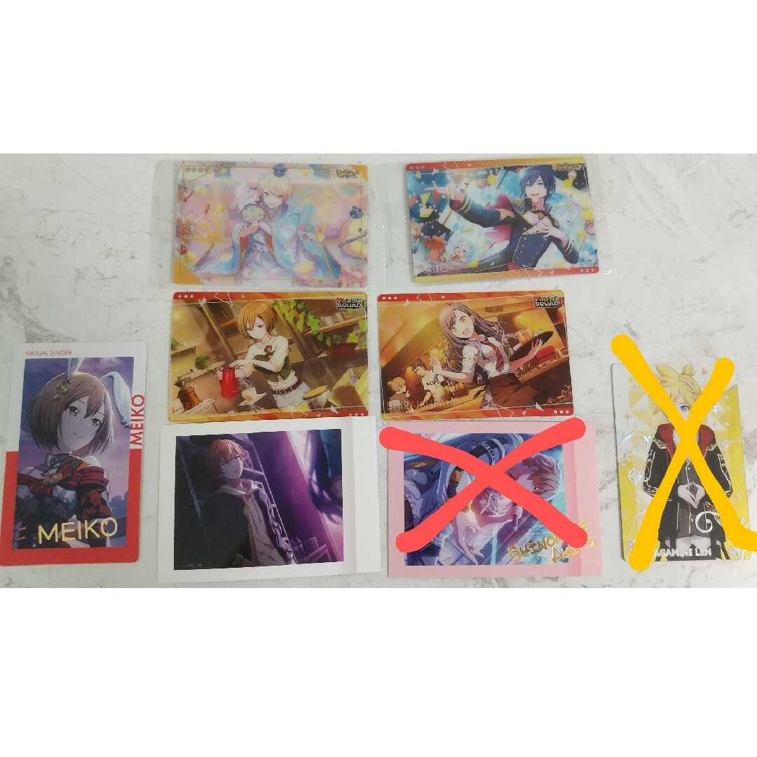 SEGA - プロセカカード・まとめ売り(6枚)の通販 by ゆきだるま's shop