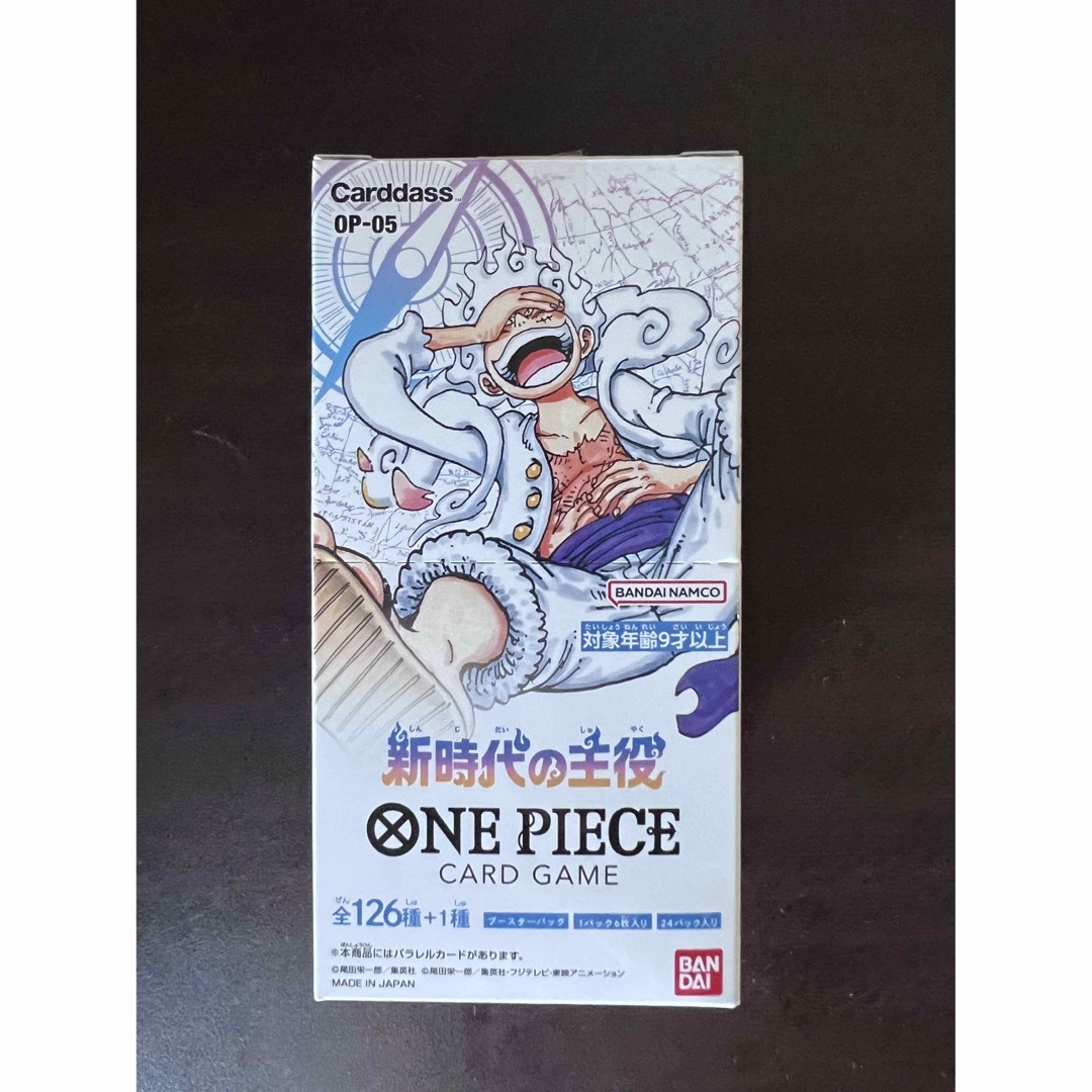 ONE PIECE - 【ワンピース】新時代の主役 1box