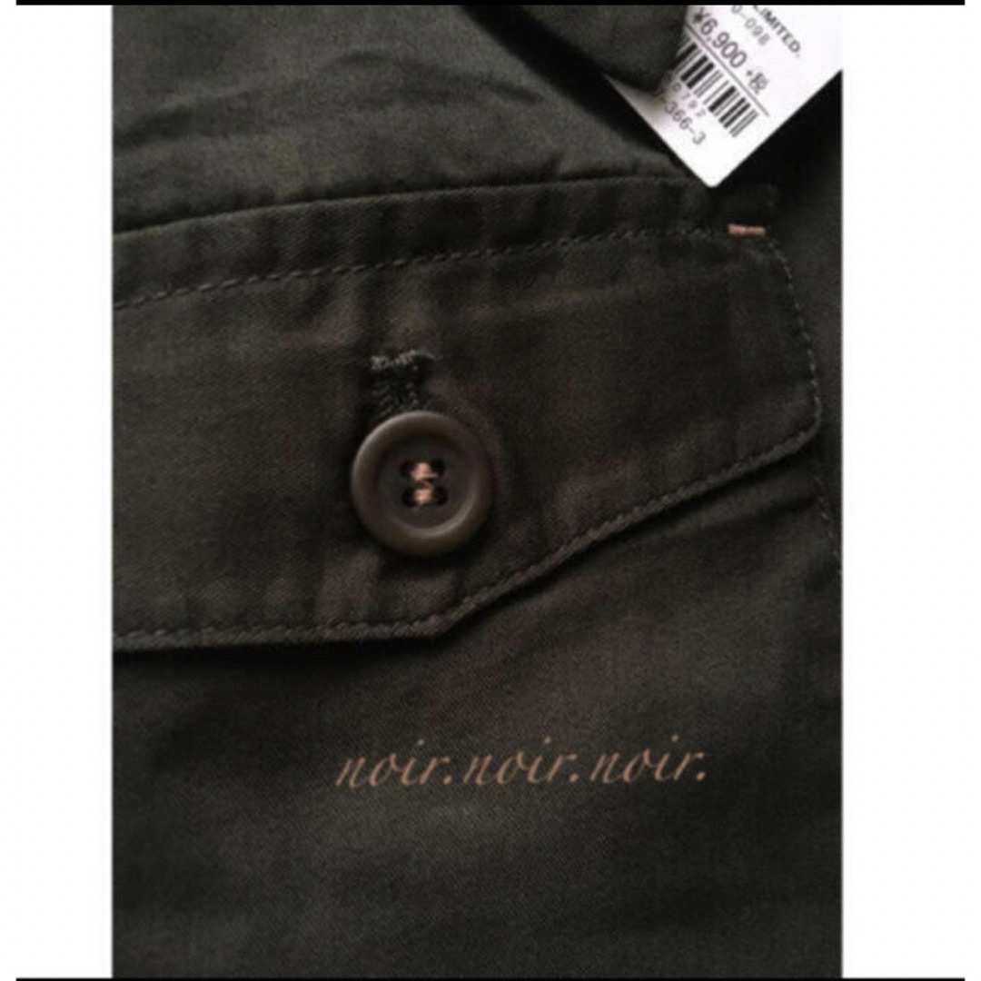 POU DOU DOU(プードゥドゥ)の未使用タグ付 ミリタリー ジャケット カバーオール ベージュ 菊池亜希子 レディースのジャケット/アウター(ミリタリージャケット)の商品写真