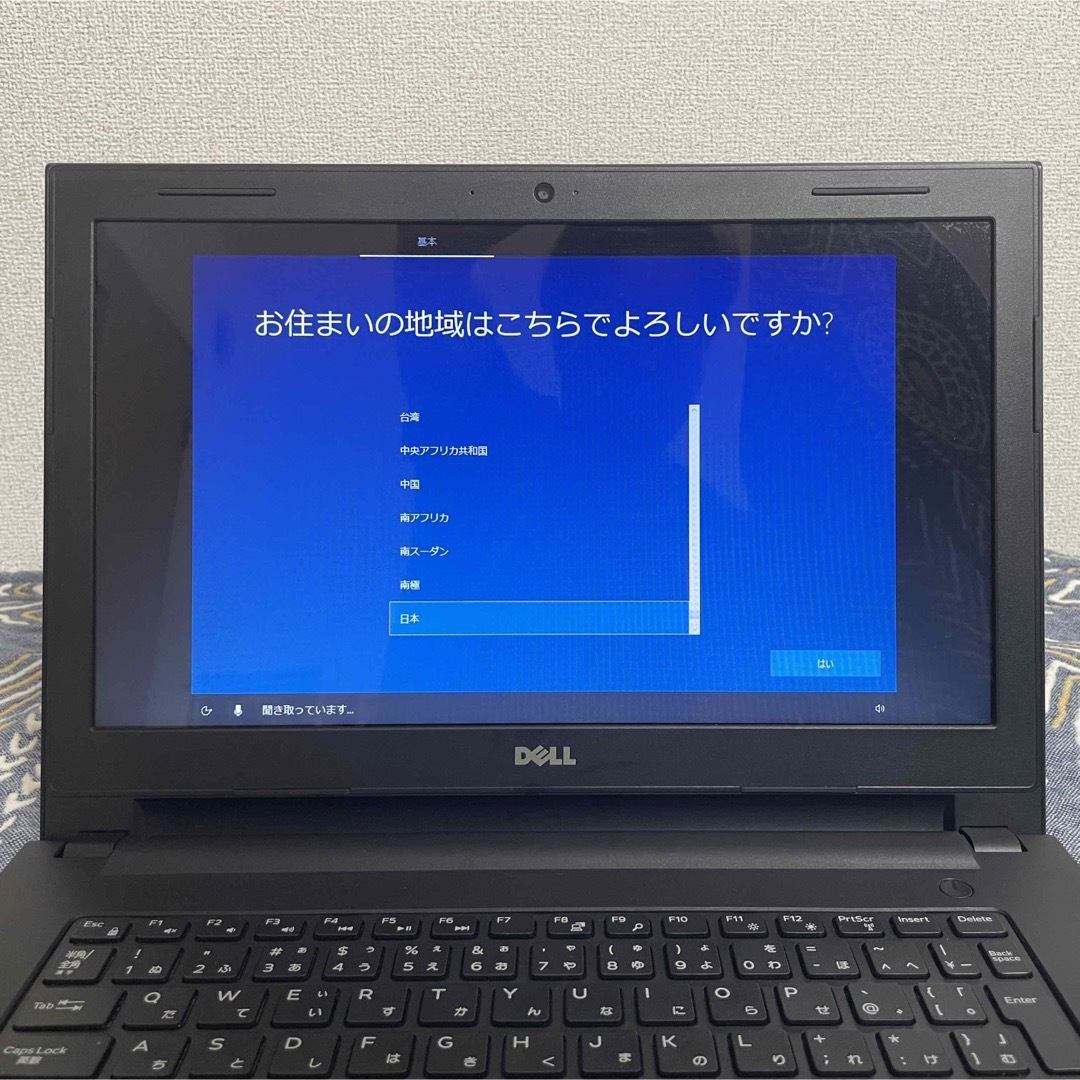 DELL Inspiron 14 3000 Series ノートパソコン