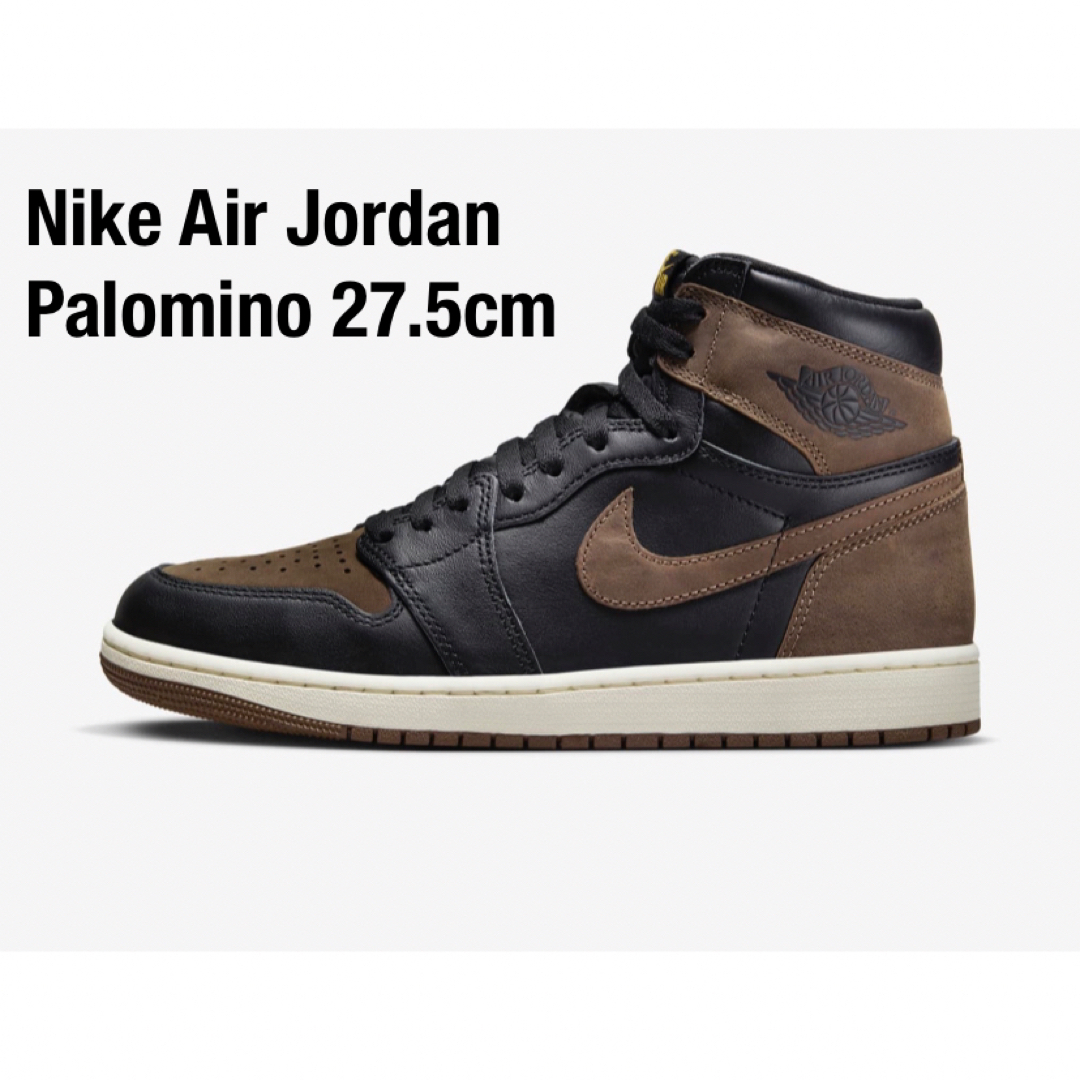 Nike Air Jordan Palomino 27.5cm