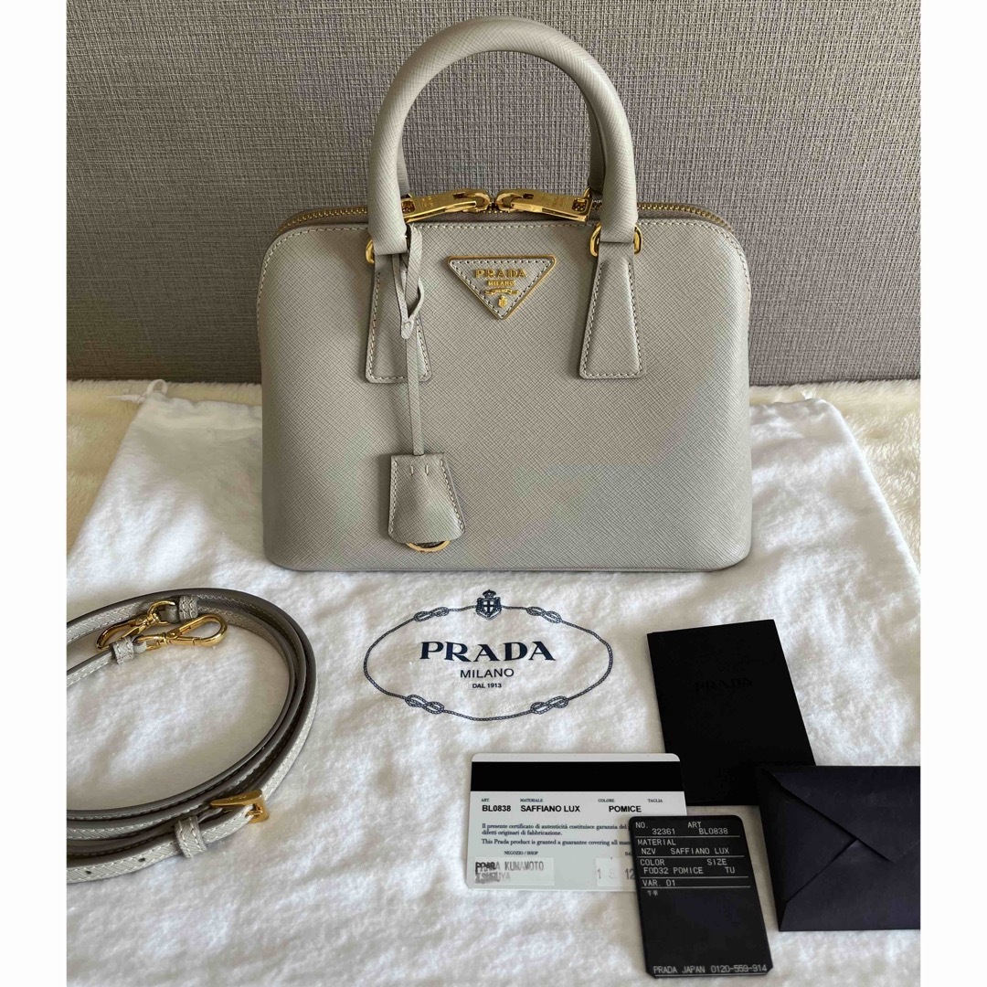 美品♡ PRADA   サフィアーノ　2way ハンドバッグ　ショルダー　バッグ