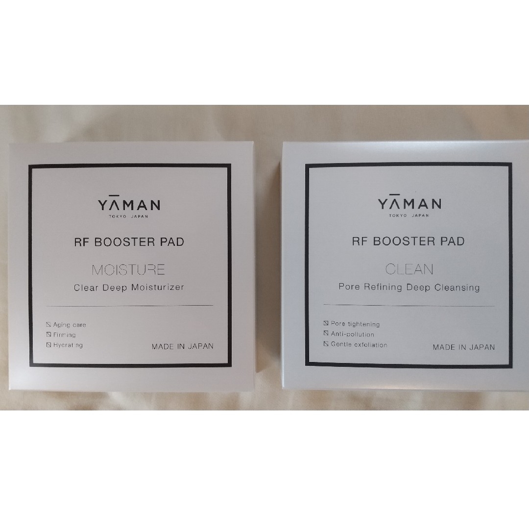 YAM-AN/ブースターパッドセット