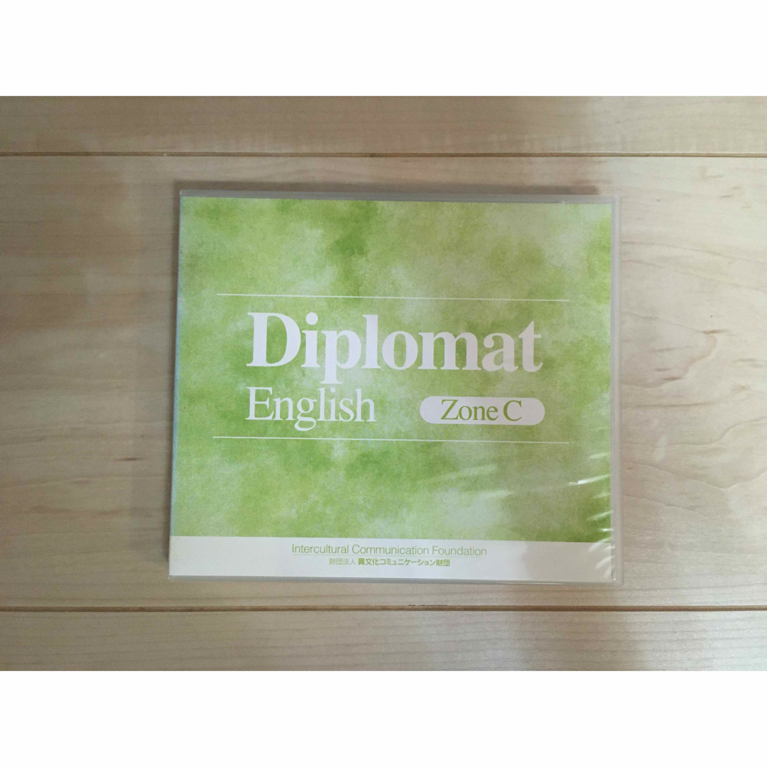 英会話教室　NOVA　Diplomat English  英語　Zone　C～E エンタメ/ホビーの本(語学/参考書)の商品写真