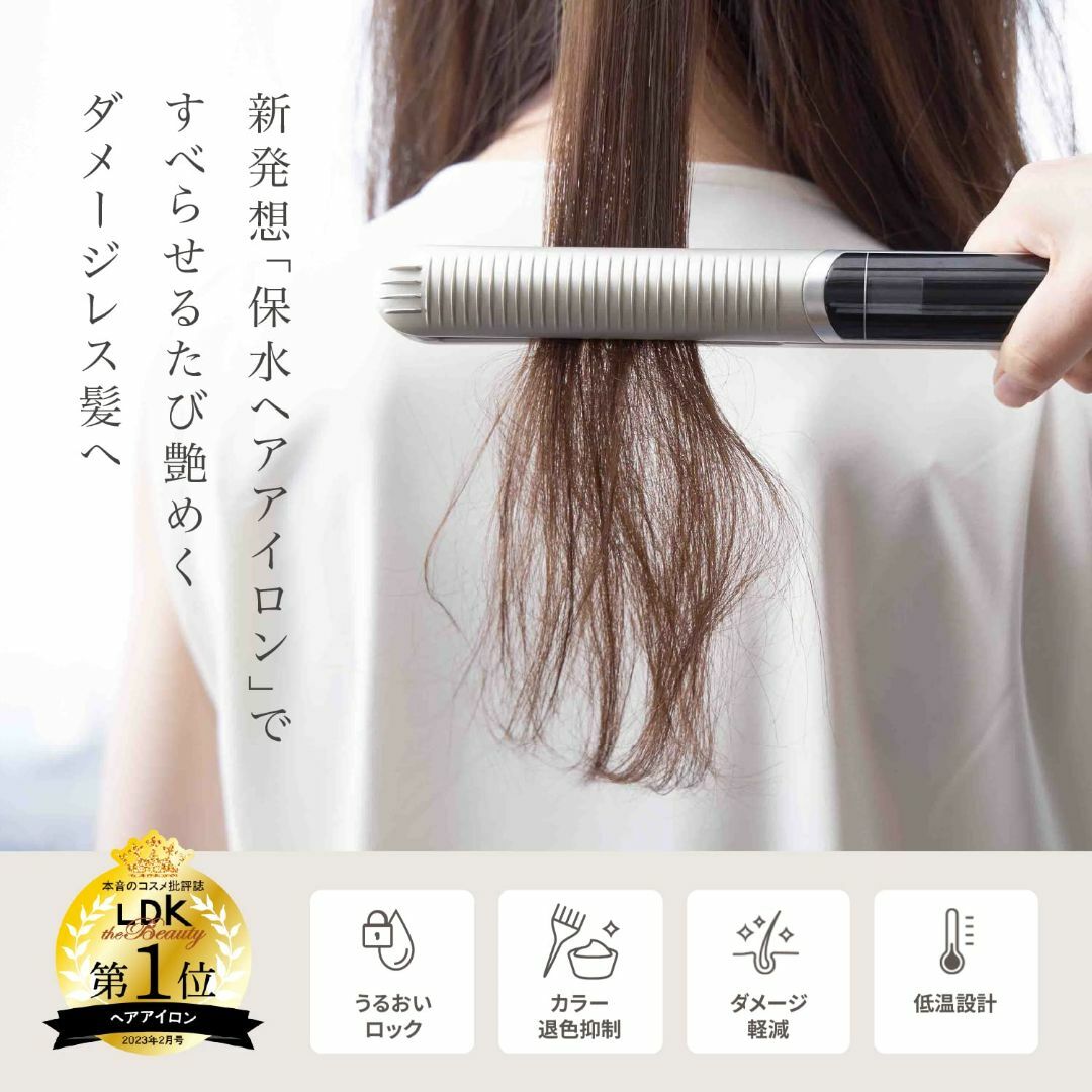 【新品未使用】ヤーマン ヘアアイロン スムースアイロンフォトイオン ネイビー