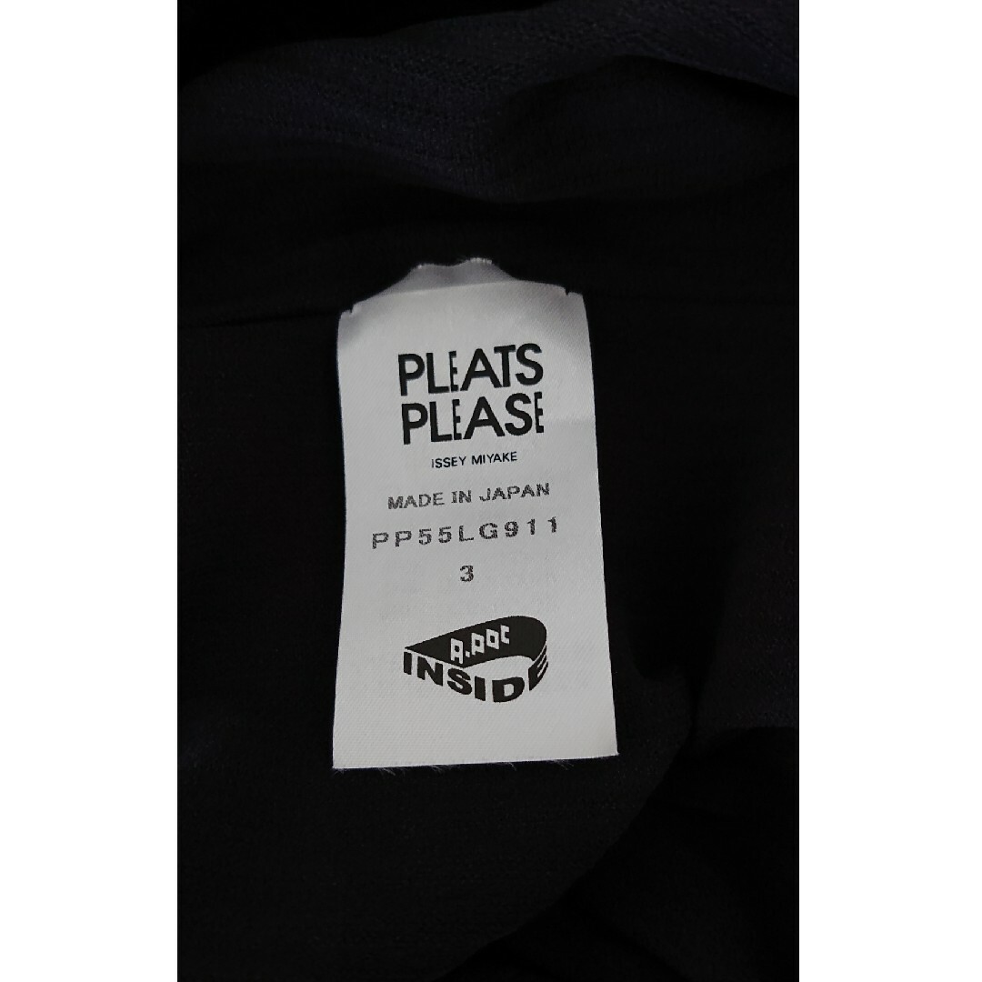 PLEATS PLEASE ISSEY MIYAKE(プリーツプリーズイッセイミヤケ)のPLEATS PLEASE イッセイミヤケ スカート レディースのスカート(ロングスカート)の商品写真