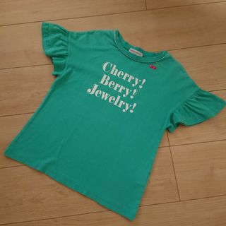 メゾピアノジュニア(mezzo piano junior)のメゾピアノ フリルスリーブ カットソー Tシャツ 140(Tシャツ/カットソー)