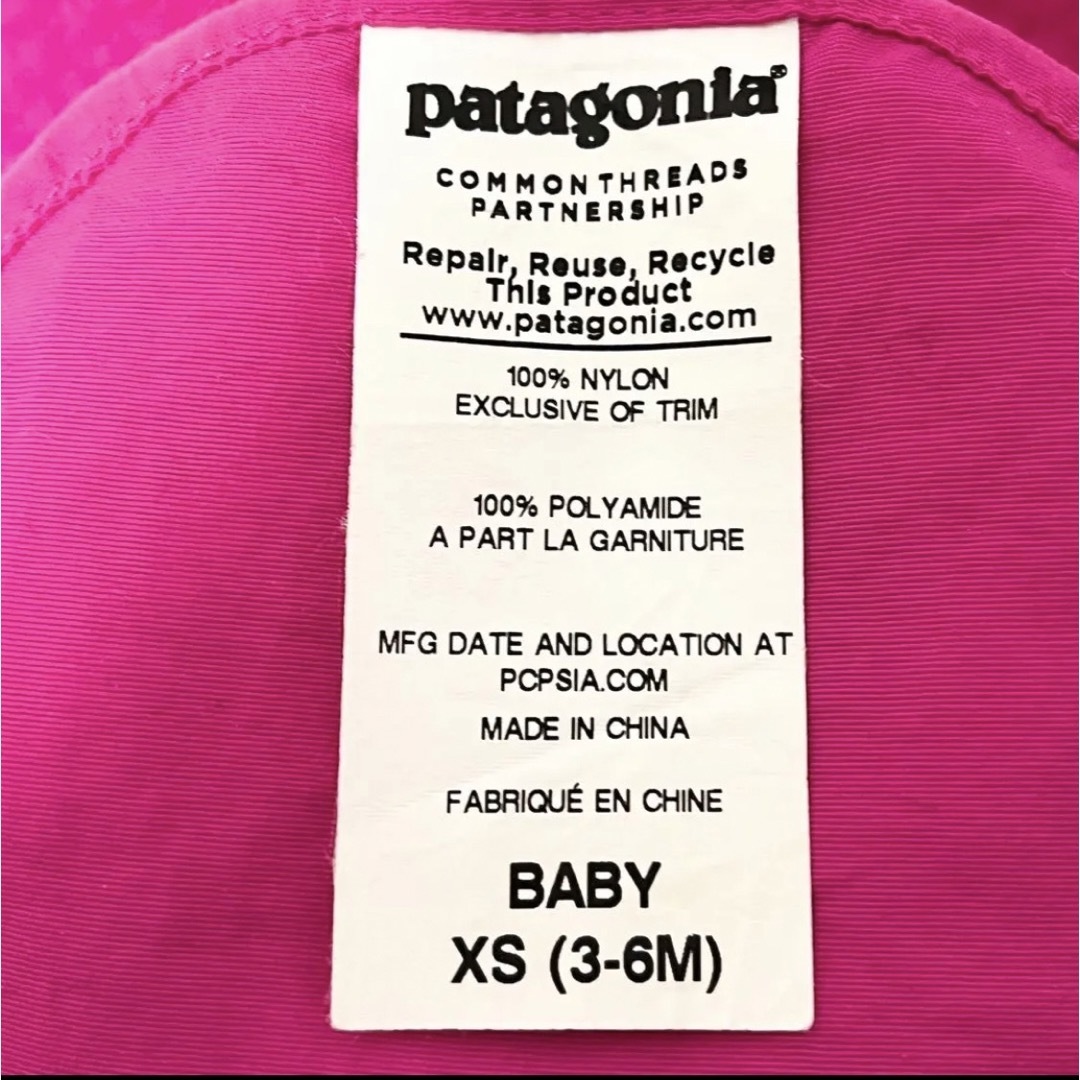 patagonia(パタゴニア)の【超美品】patagoniaパタゴニア②KIDS用おさかな総柄リバーシブルハット キッズ/ベビー/マタニティのこども用ファッション小物(帽子)の商品写真