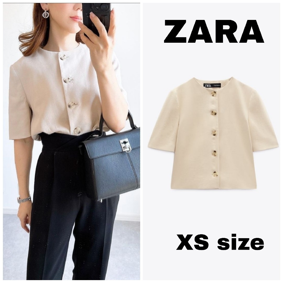 ZARA　ラウンドネックブレザー　XSサイズ　ベージュ