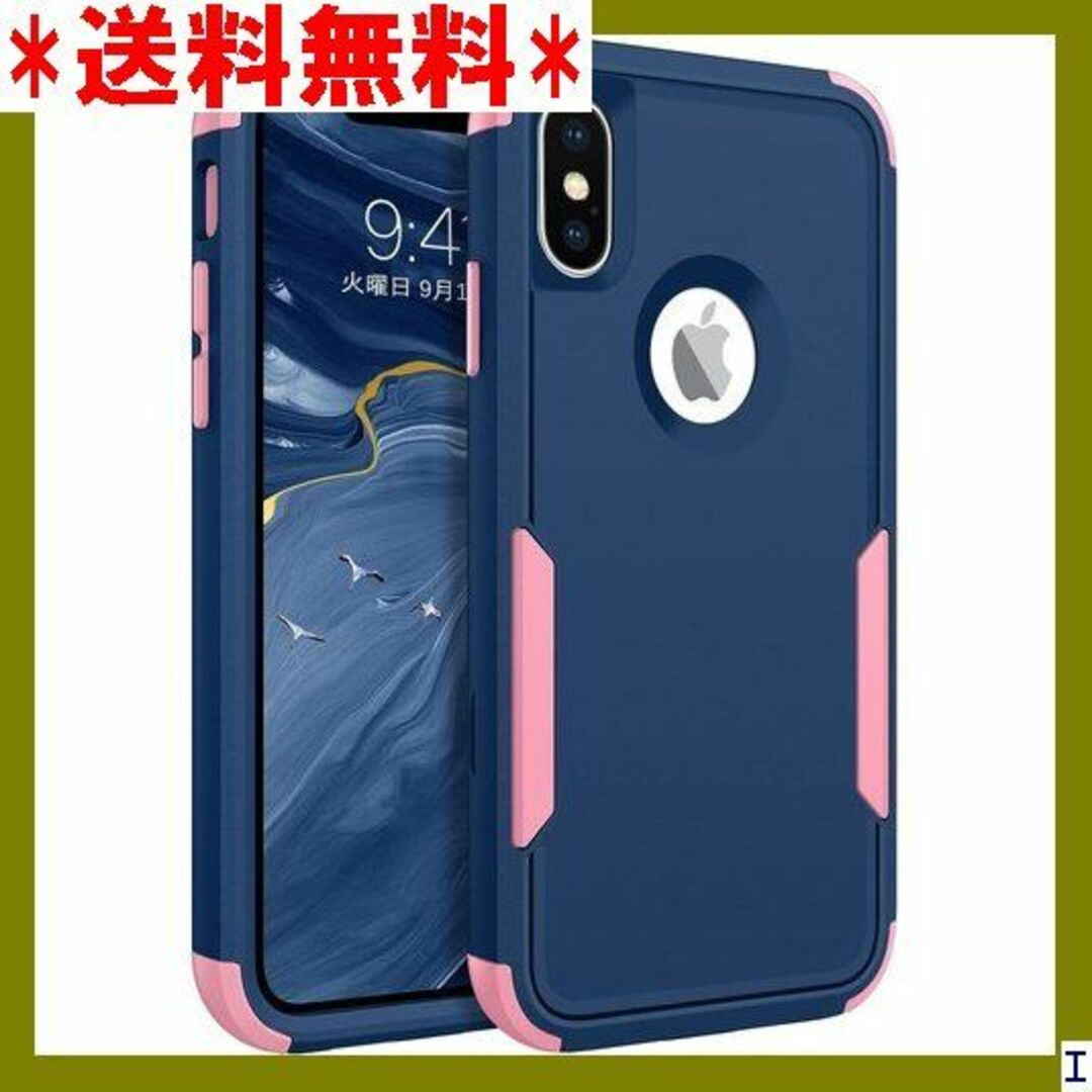 １ BENTOBEN iPhone XS ケース ワイヤレ ース ブルー 611 スマホ/家電/カメラのスマホアクセサリー(モバイルケース/カバー)の商品写真