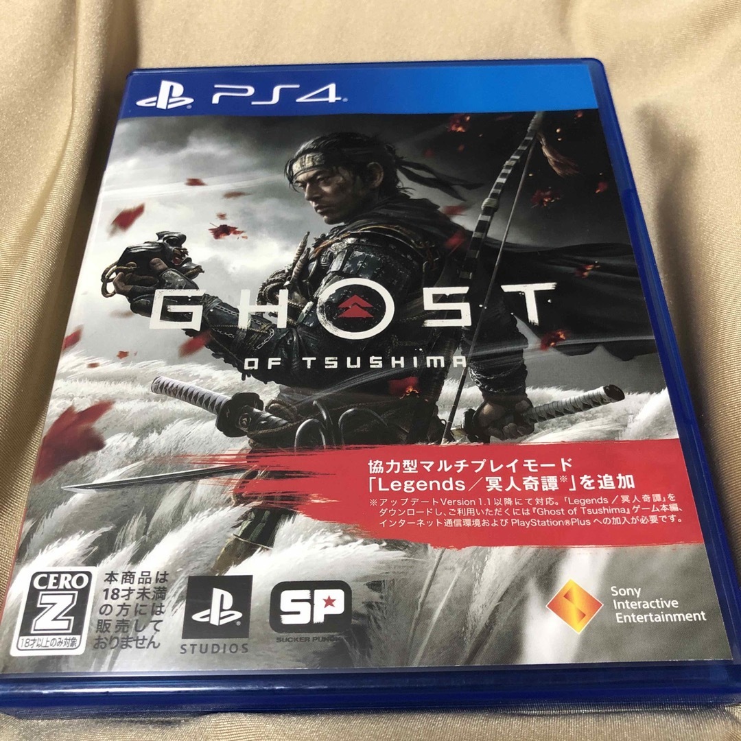 PlayStation4 - Ghost of Tsushima(ゴースト・オブ・ツシマ) PS4の