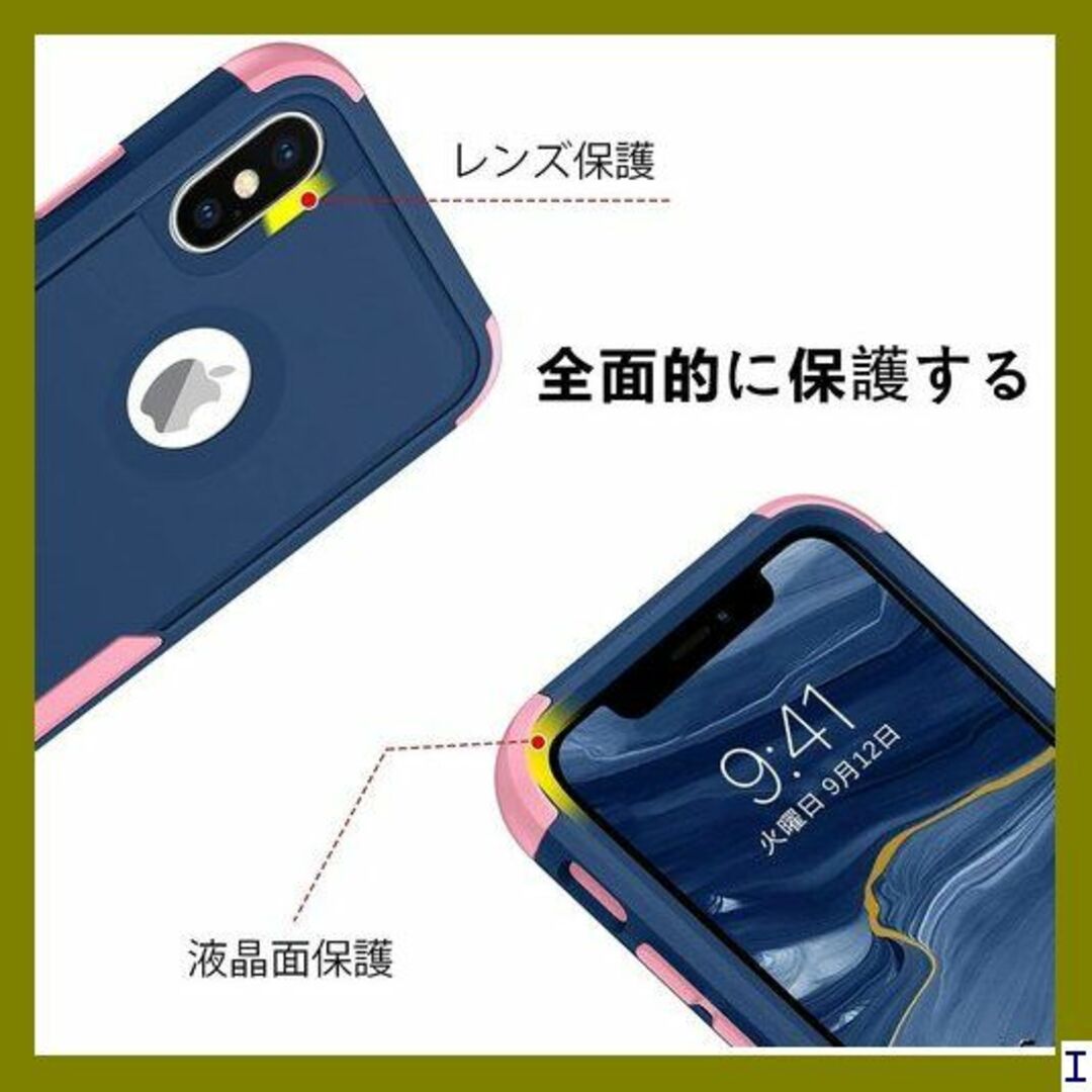 １ BENTOBEN iPhone XS ケース ワイヤレ ース ブルー 611 スマホ/家電/カメラのスマホアクセサリー(モバイルケース/カバー)の商品写真