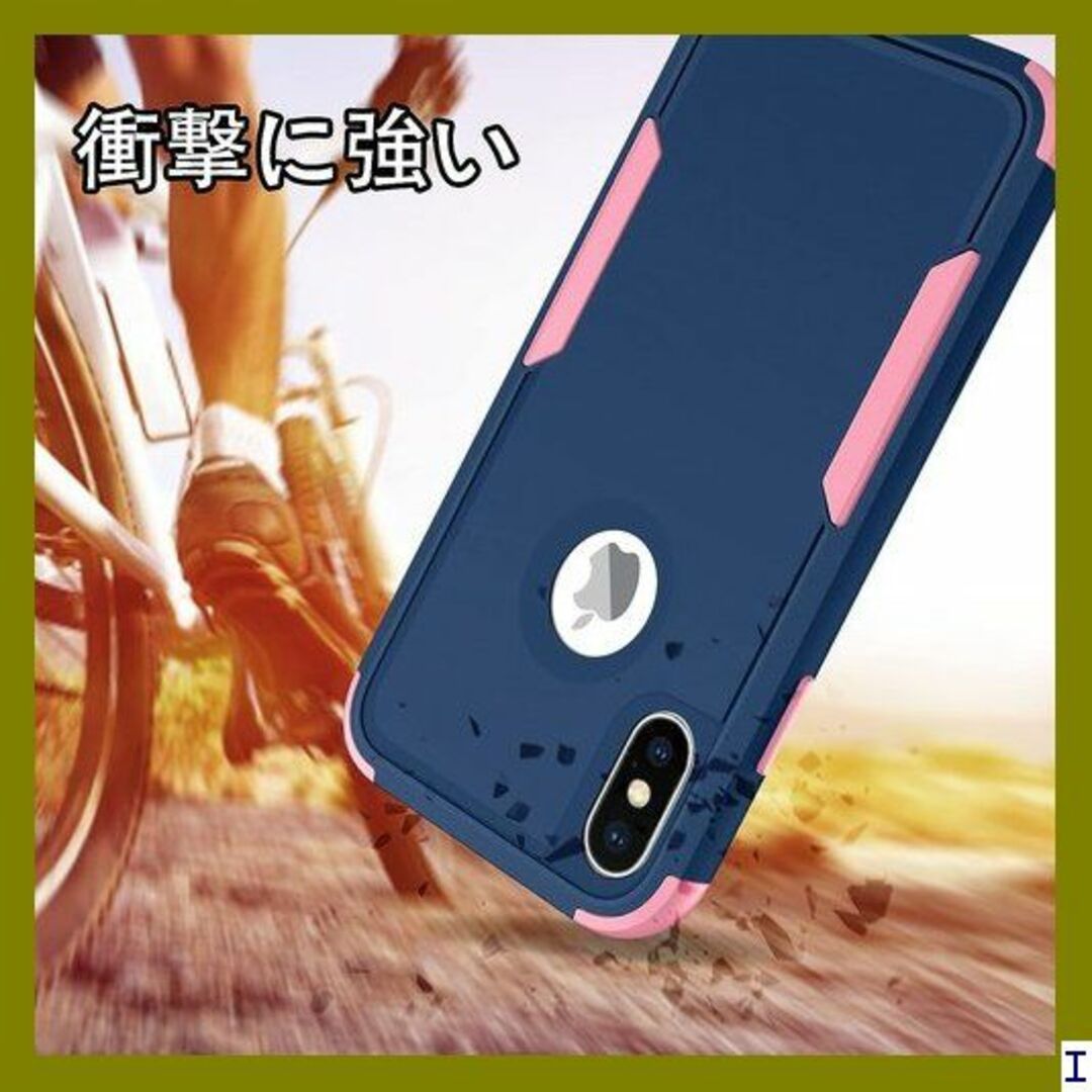 １ BENTOBEN iPhone XS ケース ワイヤレ ース ブルー 611 スマホ/家電/カメラのスマホアクセサリー(モバイルケース/カバー)の商品写真