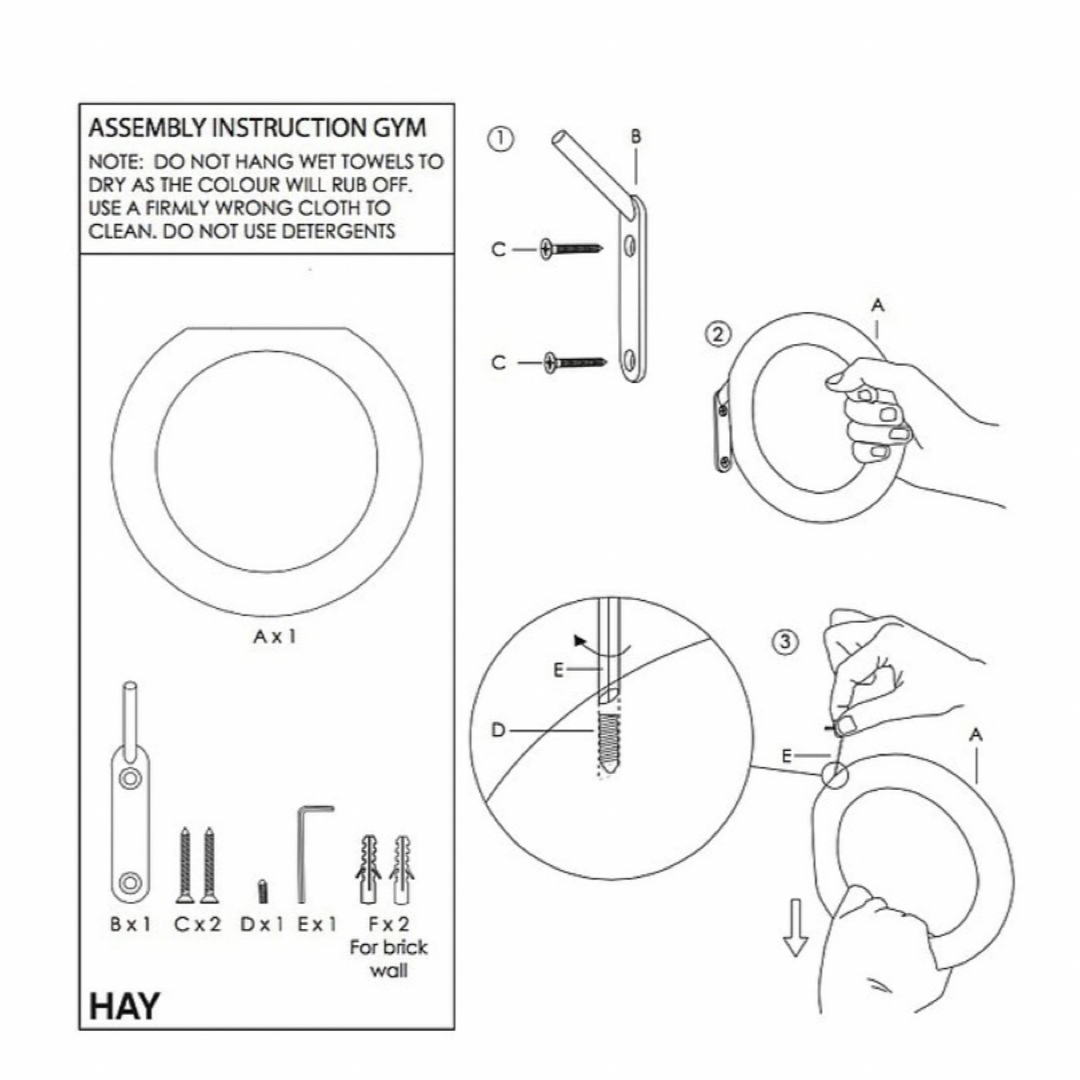 HAY GYM FOOK ヘイ ジムフックM ナチュラル 未使用 廃盤品 HAY GYM FOOK ヘイ ジムフックM ナチュラル 未使用 廃盤品