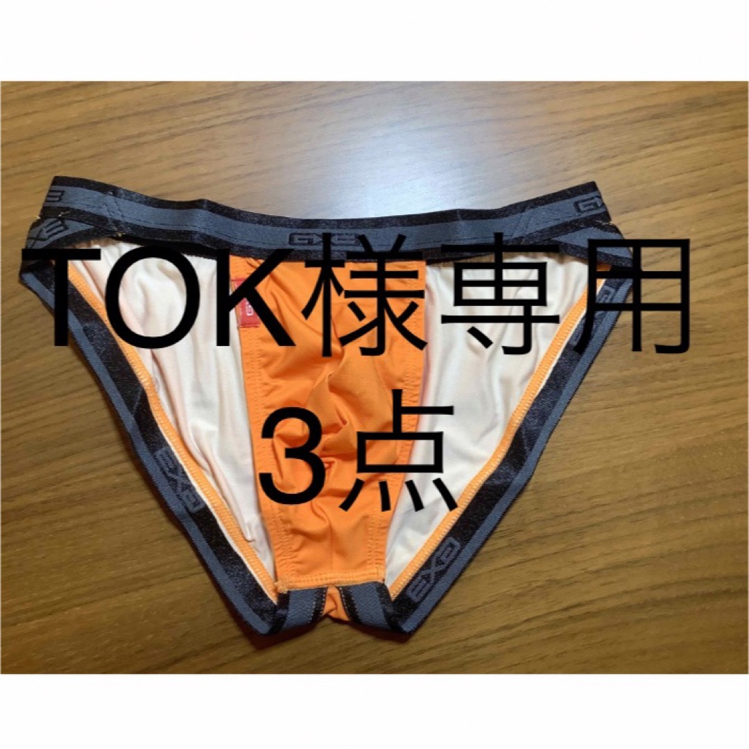 【大人気商品】マイクロビキニ　POP SPORTSパンツ　GX3