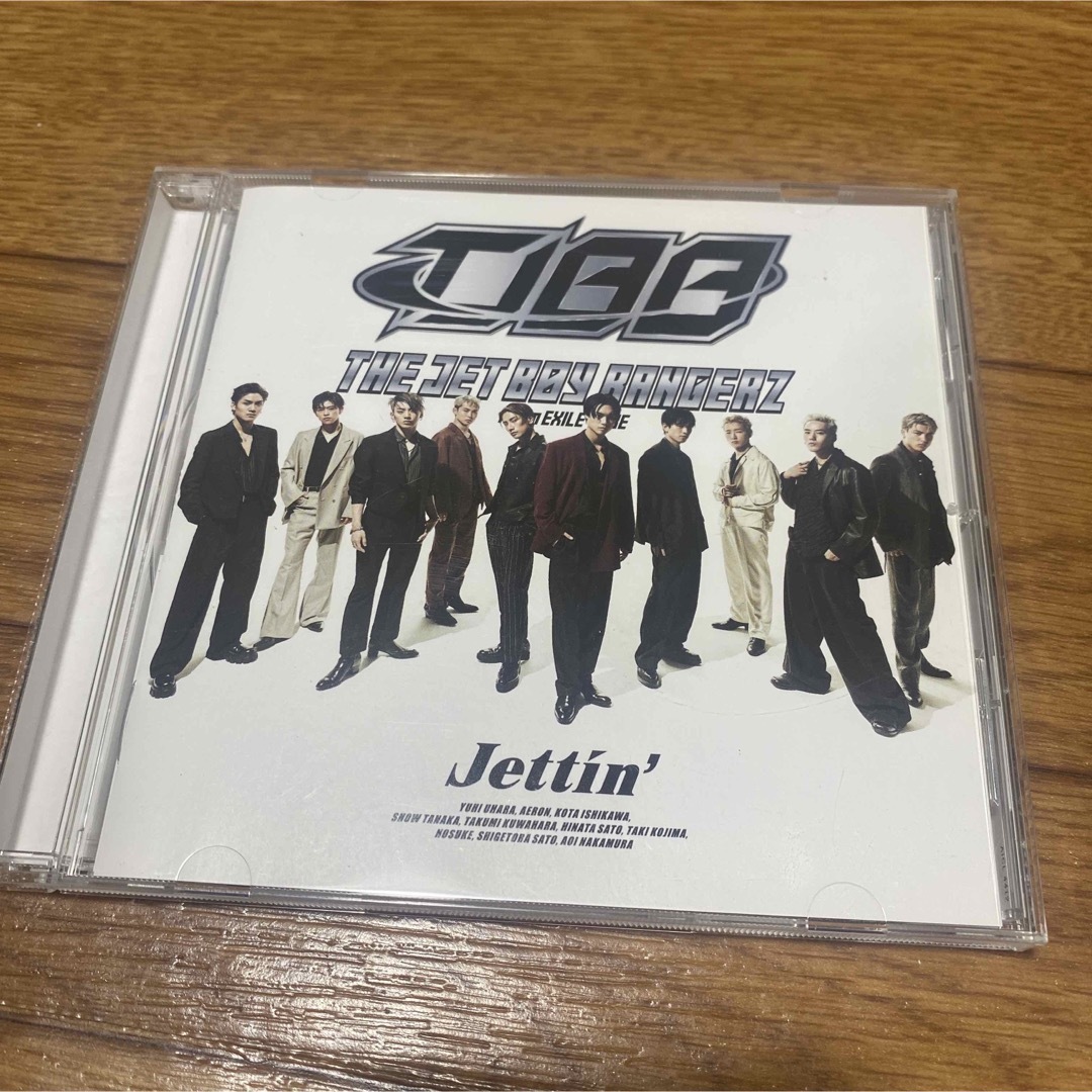 EXILE TRIBE(エグザイル トライブ)のJettin'  CD 開封済未再生　トレカ無し エンタメ/ホビーのCD(ポップス/ロック(邦楽))の商品写真