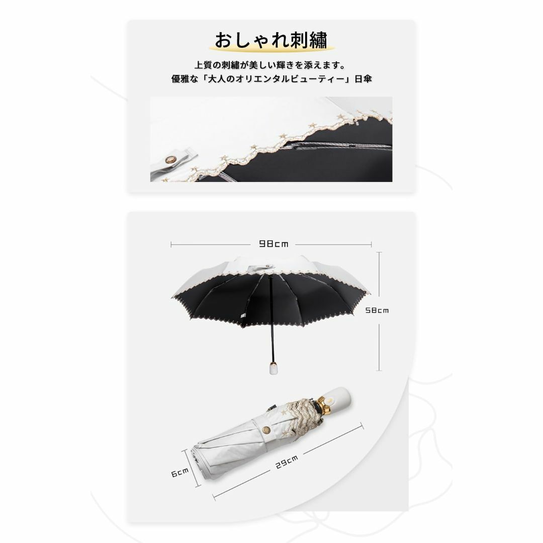 【色: ブルー星柄】日傘 レディース 折りたたみ傘 uvカット 100 遮光 遮 4