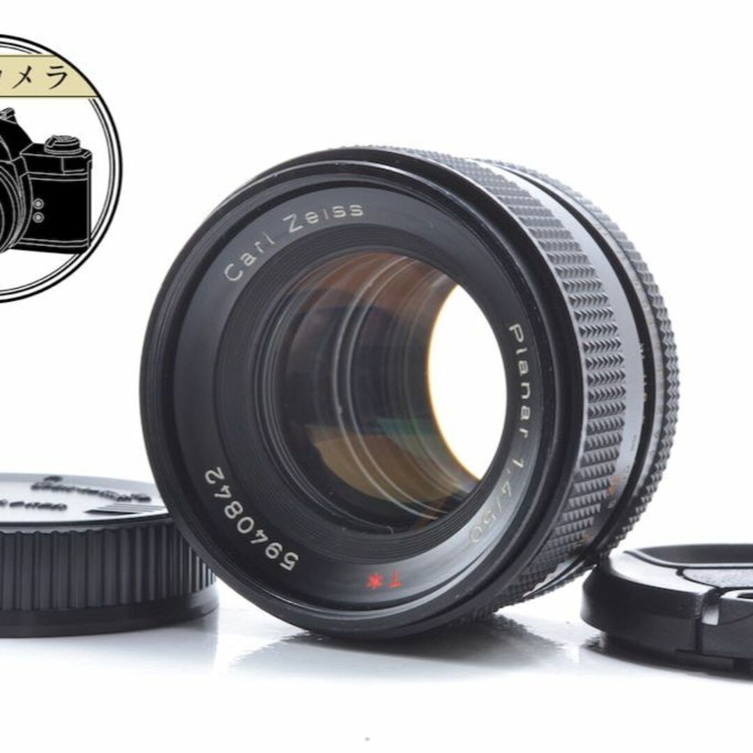 CONTAX - 専用出品！