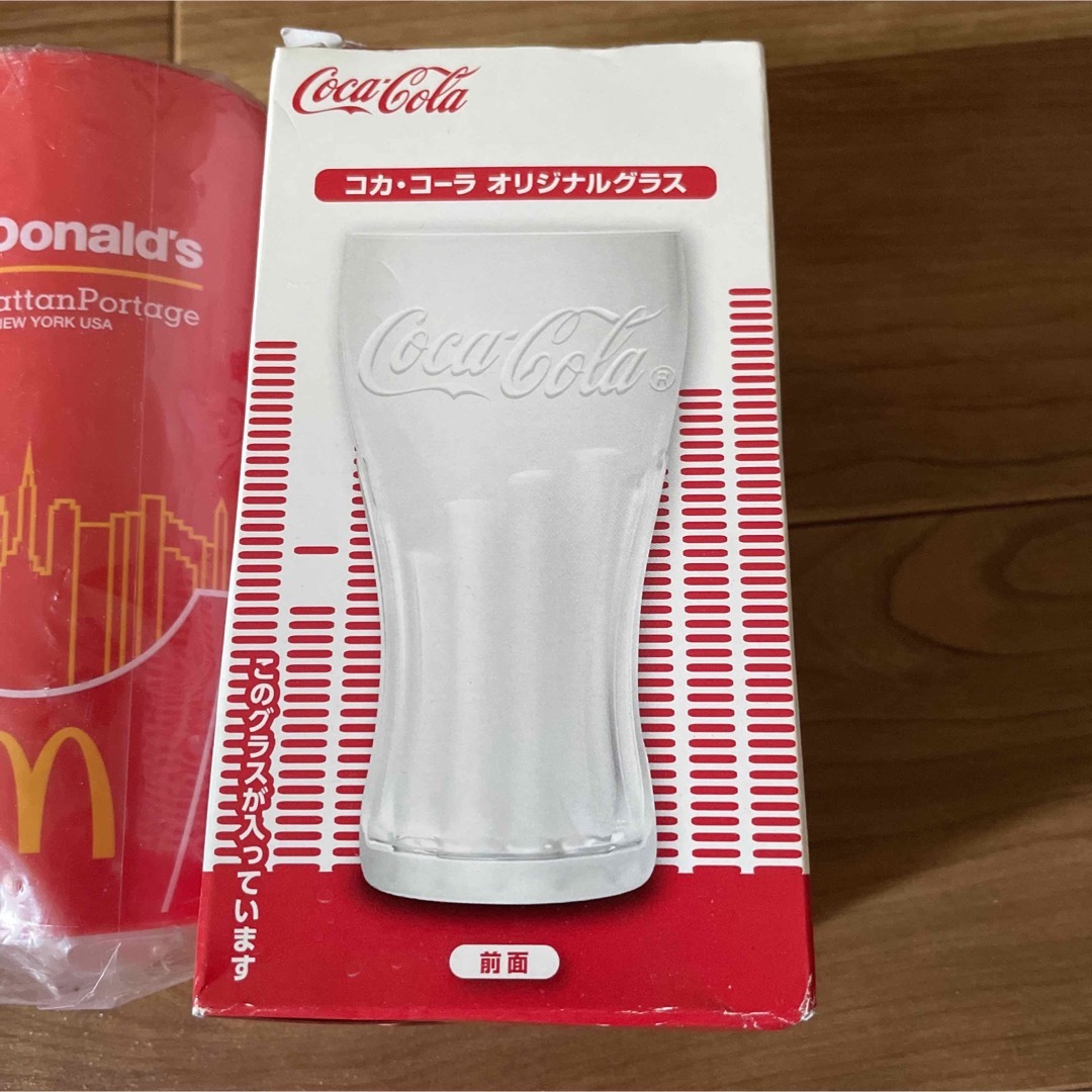 コカコーラ　非売品