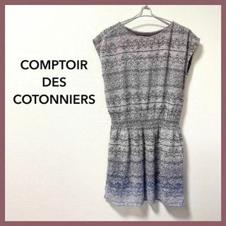 コントワーデコトニエ(Comptoir des cotonniers)の美品☆コントワーデコトニエ　ノースリーブチュニックブラウス　グレー　シルク　春夏(ひざ丈ワンピース)