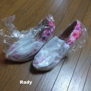 レディー ハイヒール/パンプス(レディース)の通販 1,000点以上 | Rady