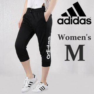 adidas - M アディダス adidas レディース スウェット クロップドパンツ 7分丈