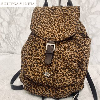 ボッテガヴェネタ(Bottega Veneta)のボッテガヴェネタ　リュック　豹柄　レオパード(リュック/バックパック)