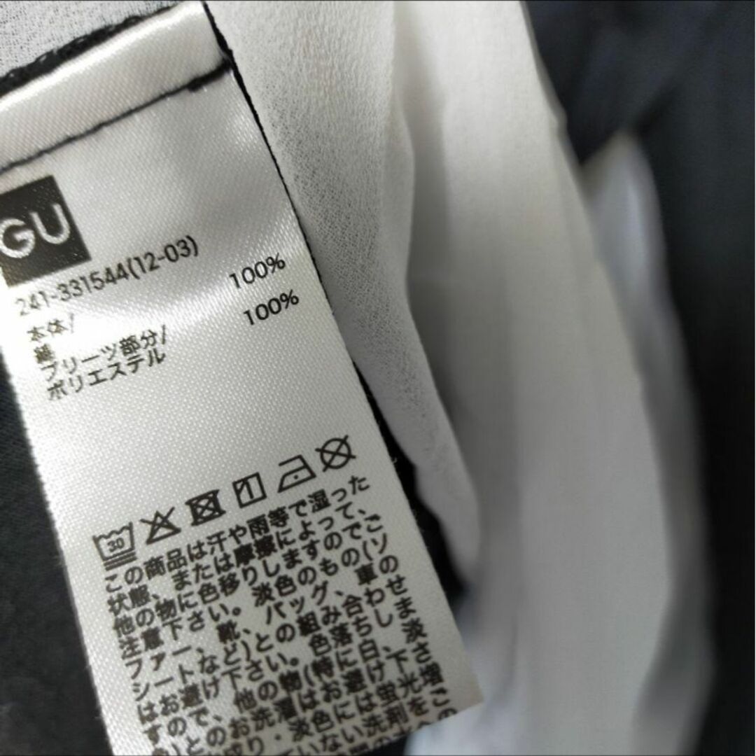 GU(ジーユー)のGU ジーユー プリーツコンビネーションT(半袖)Q レディースのトップス(Tシャツ(半袖/袖なし))の商品写真