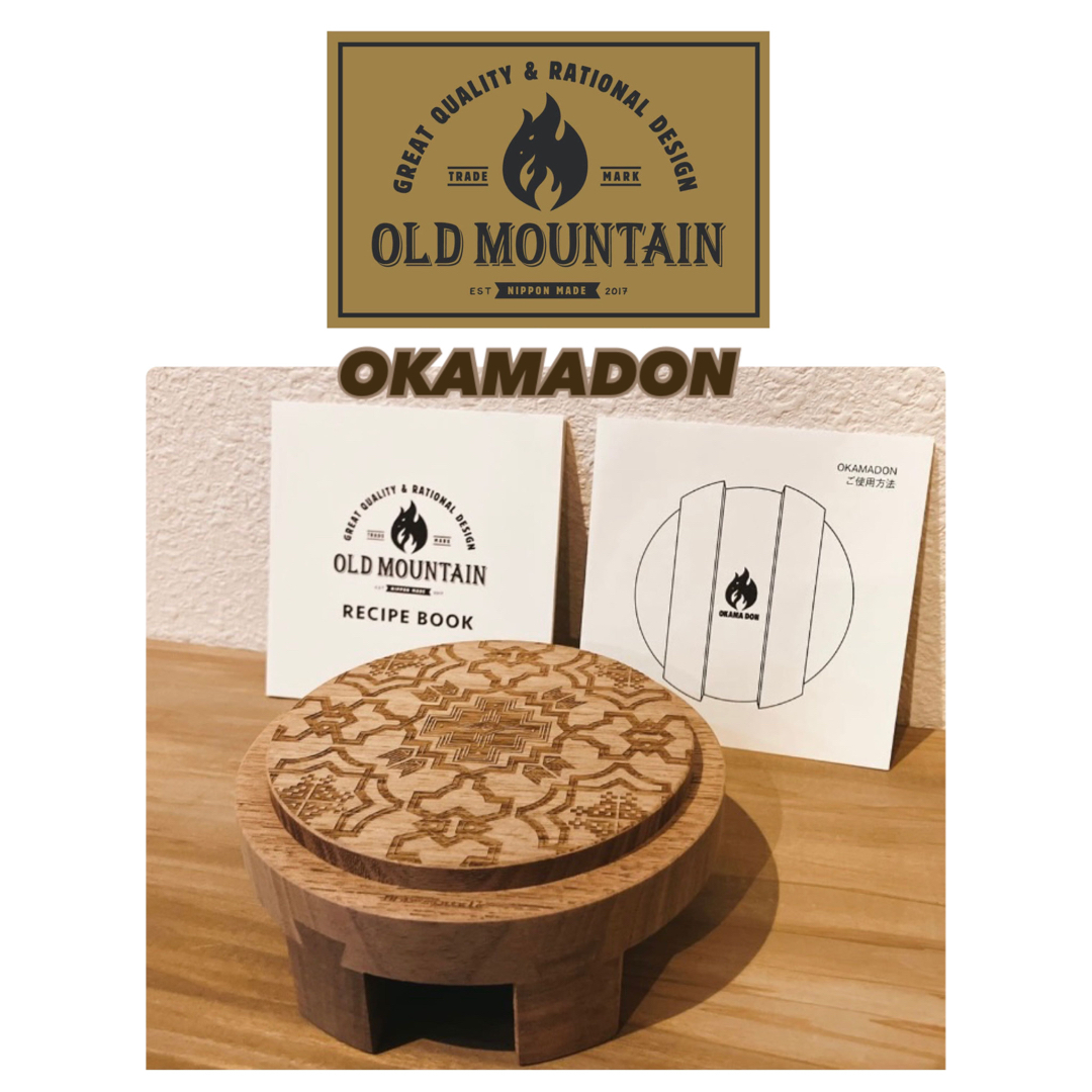 ☆OLD MOUNTAIN OKAMADON オカマドン WN ウォールナットの通販 by
