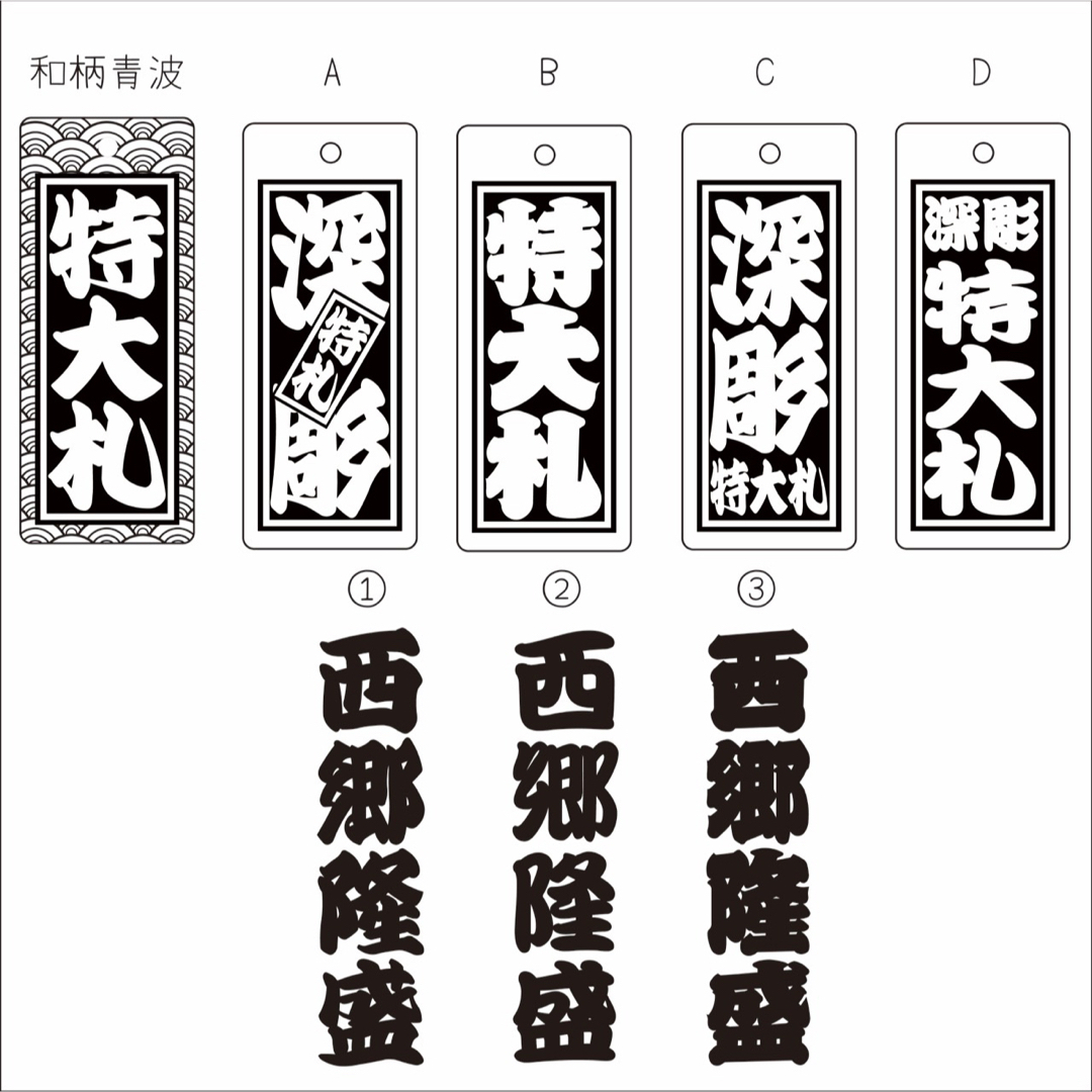 なついろさま 専用です。